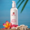 RENIU COCONUT BODY LOTION (TRAVEL SIZE) - COCONUT
